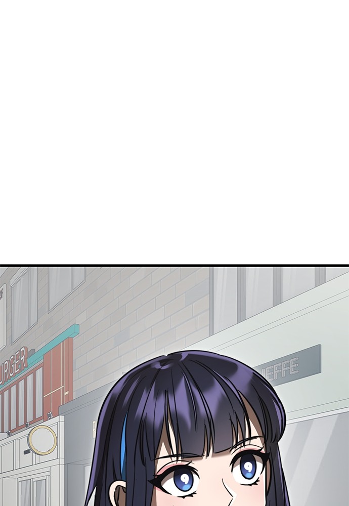 Reincarnation Path of The Underworld King Chapter 40 - halaman 15