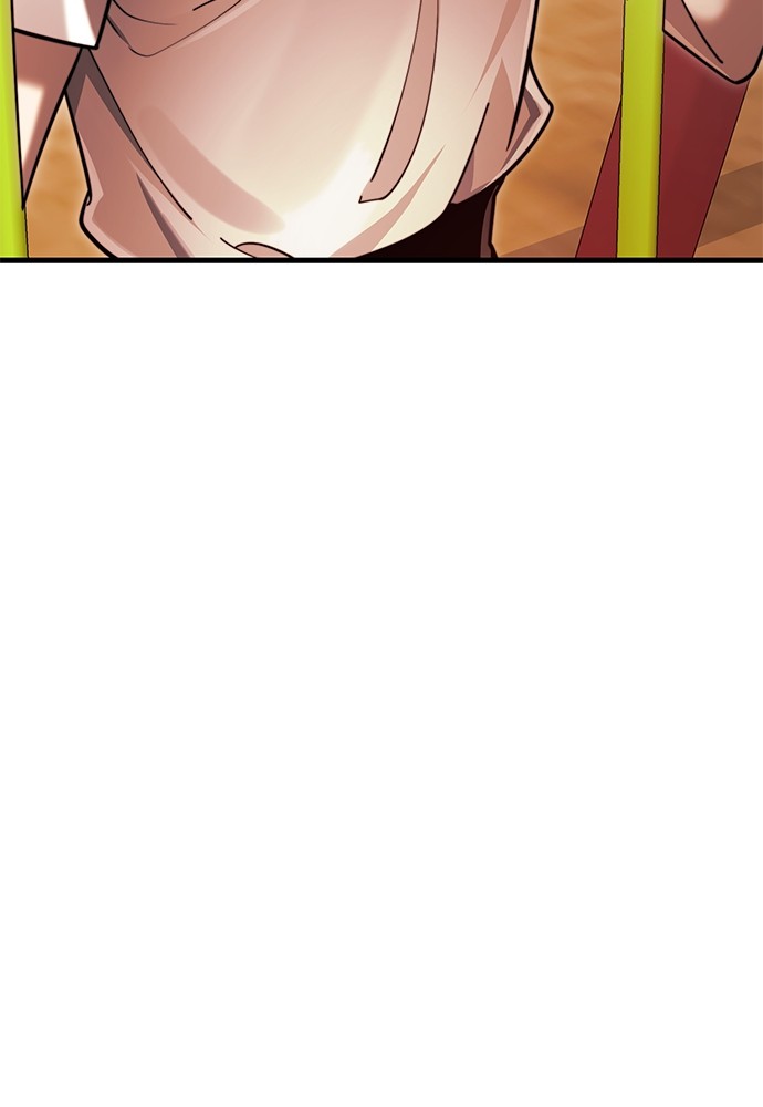 Reincarnation Path of The Underworld King Chapter 40 - halaman 165