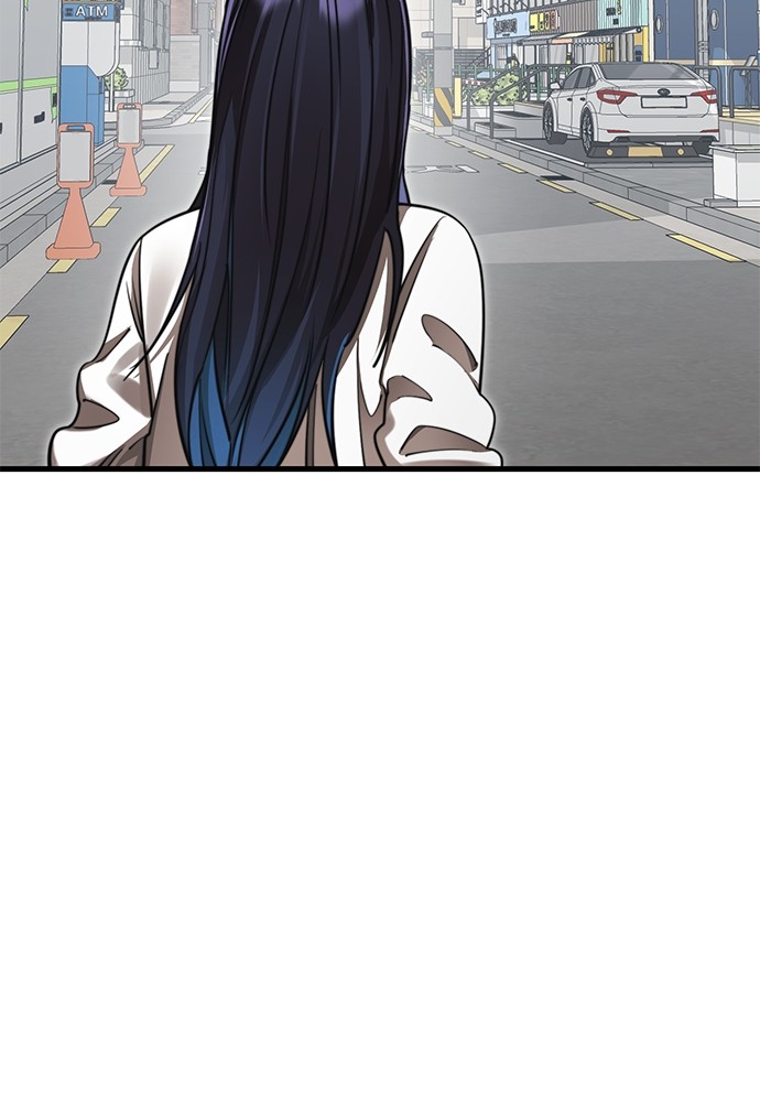Reincarnation Path of The Underworld King Chapter 40 - halaman 18