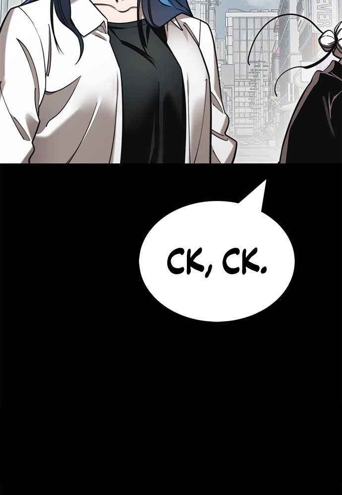 Reincarnation Path of The Underworld King Chapter 40 - halaman 20