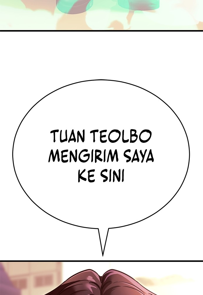 Reincarnation Path of The Underworld King Chapter 40 - halaman 200