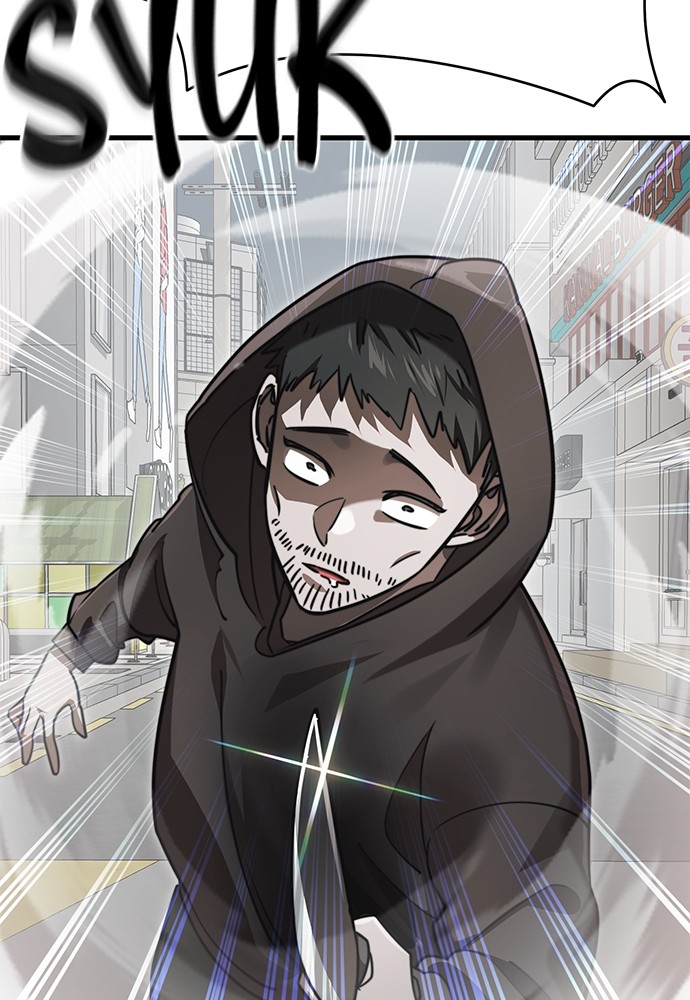 Reincarnation Path of The Underworld King Chapter 40 - halaman 8