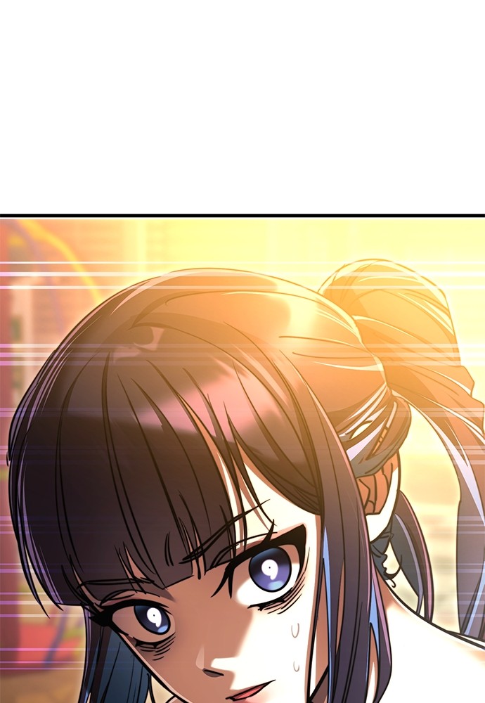Reincarnation Path of The Underworld King Chapter 41 - halaman 12