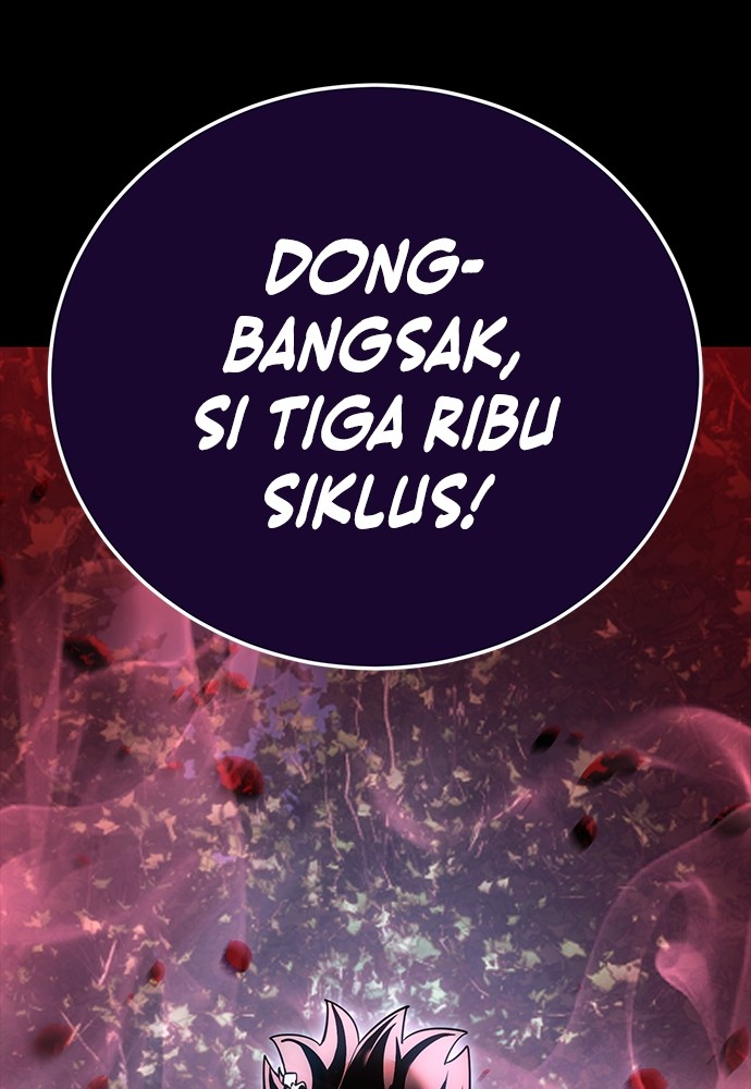 Reincarnation Path of The Underworld King Chapter 41 - halaman 168