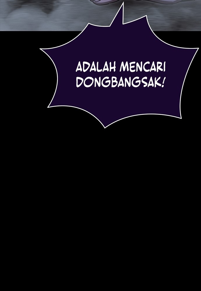 Reincarnation Path of The Underworld King Chapter 41 - halaman 174