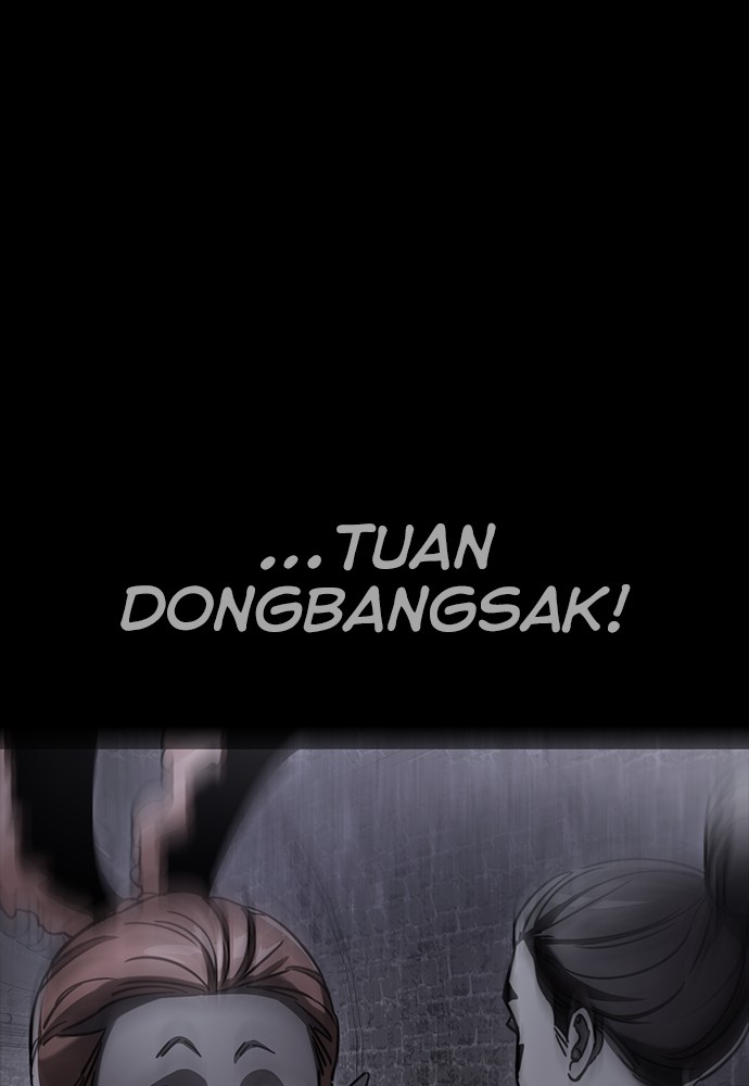 Reincarnation Path of The Underworld King Chapter 41 - halaman 175