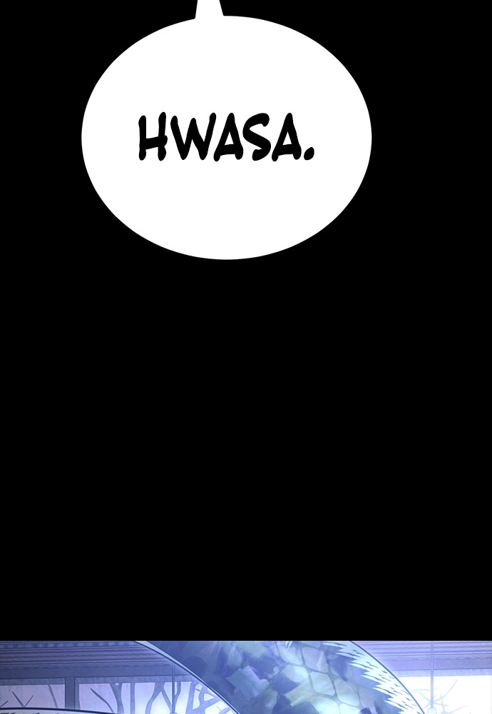 Reincarnation Path of The Underworld King Chapter 41 - halaman 189