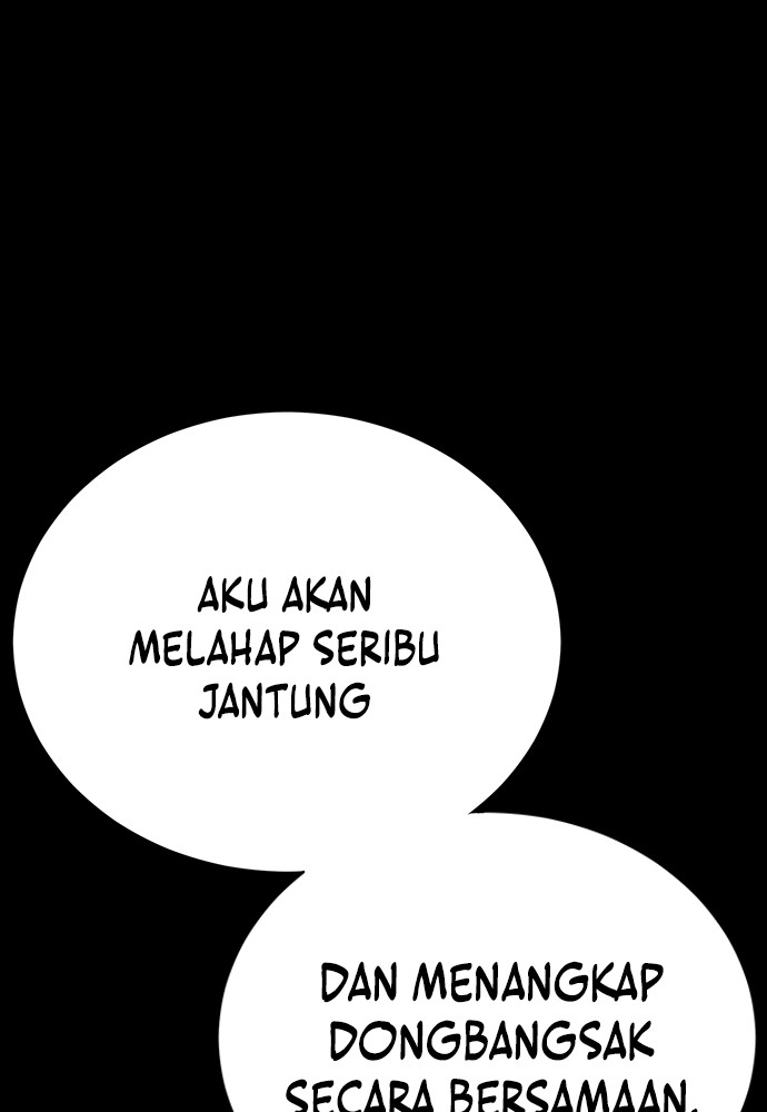 Reincarnation Path of The Underworld King Chapter 41 - halaman 201