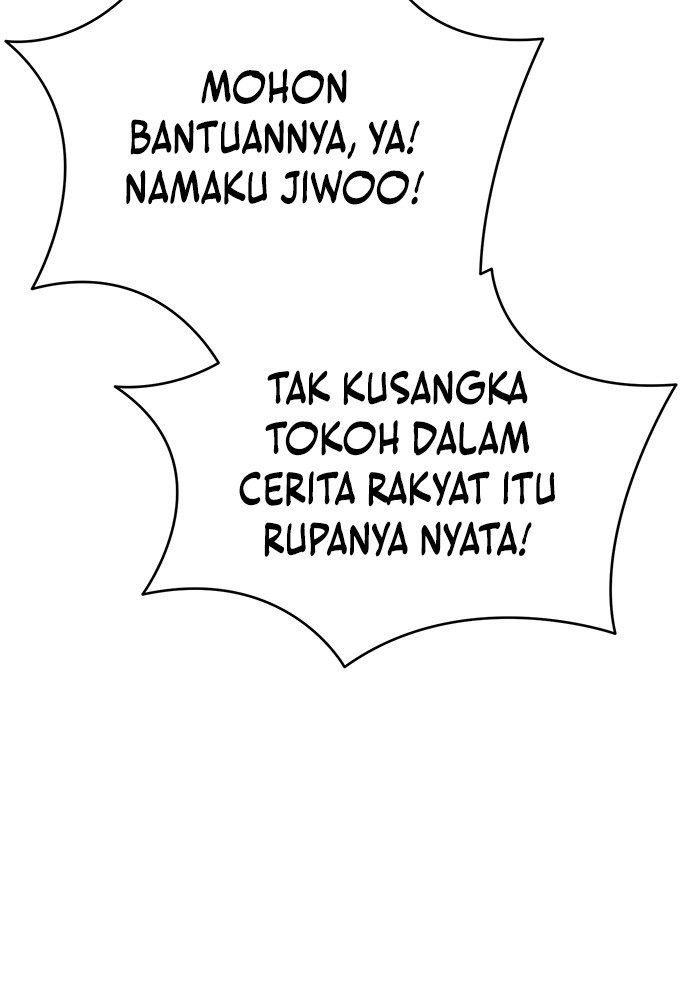 Reincarnation Path of The Underworld King Chapter 41 - halaman 27