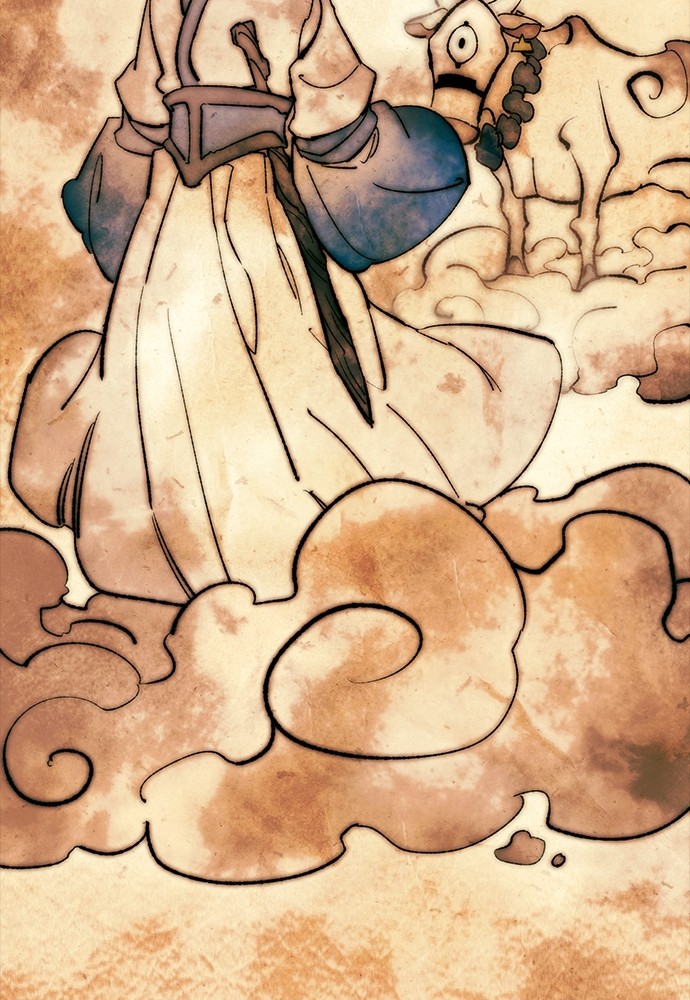Reincarnation Path of The Underworld King Chapter 41 - halaman 34