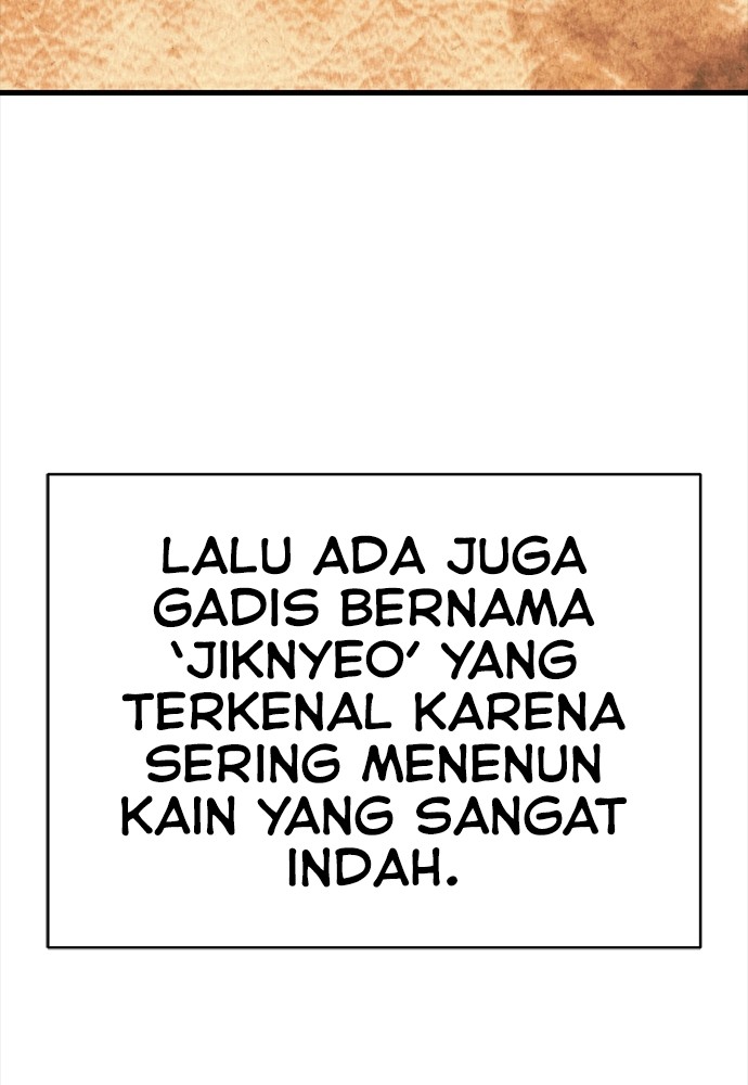 Reincarnation Path of The Underworld King Chapter 41 - halaman 35