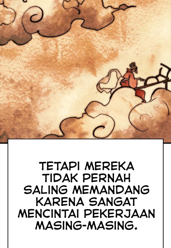 Reincarnation Path of The Underworld King Chapter 41 - halaman 39