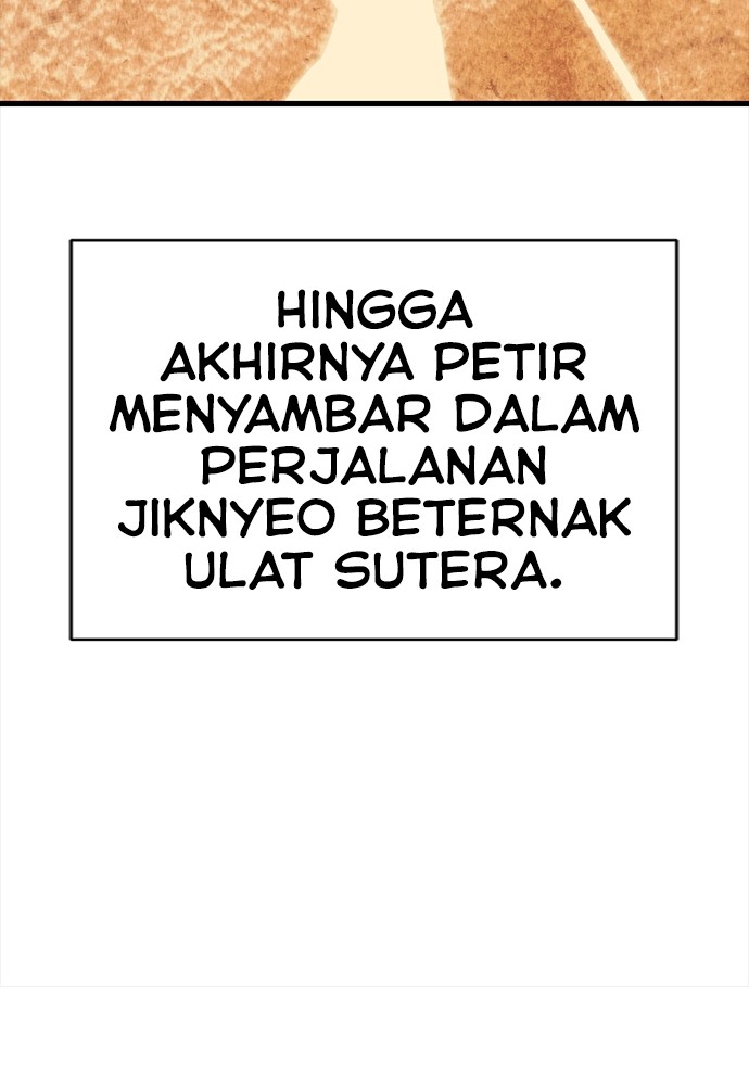 Reincarnation Path of The Underworld King Chapter 41 - halaman 42