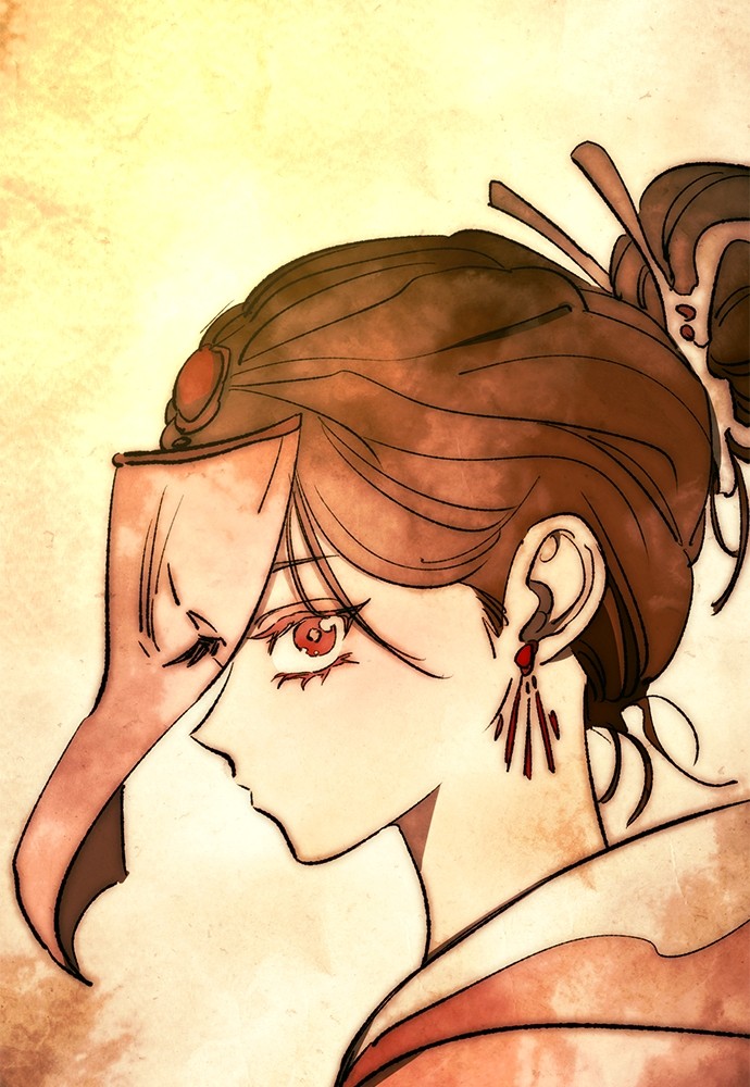 Reincarnation Path of The Underworld King Chapter 41 - halaman 46