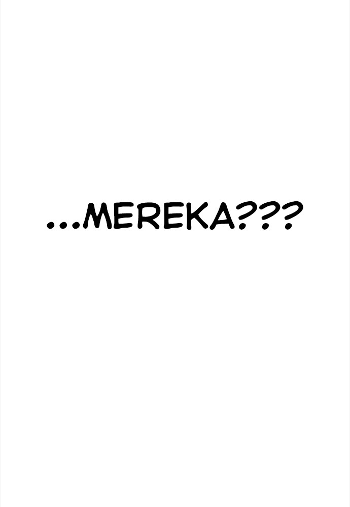 Reincarnation Path of The Underworld King Chapter 41 - halaman 94