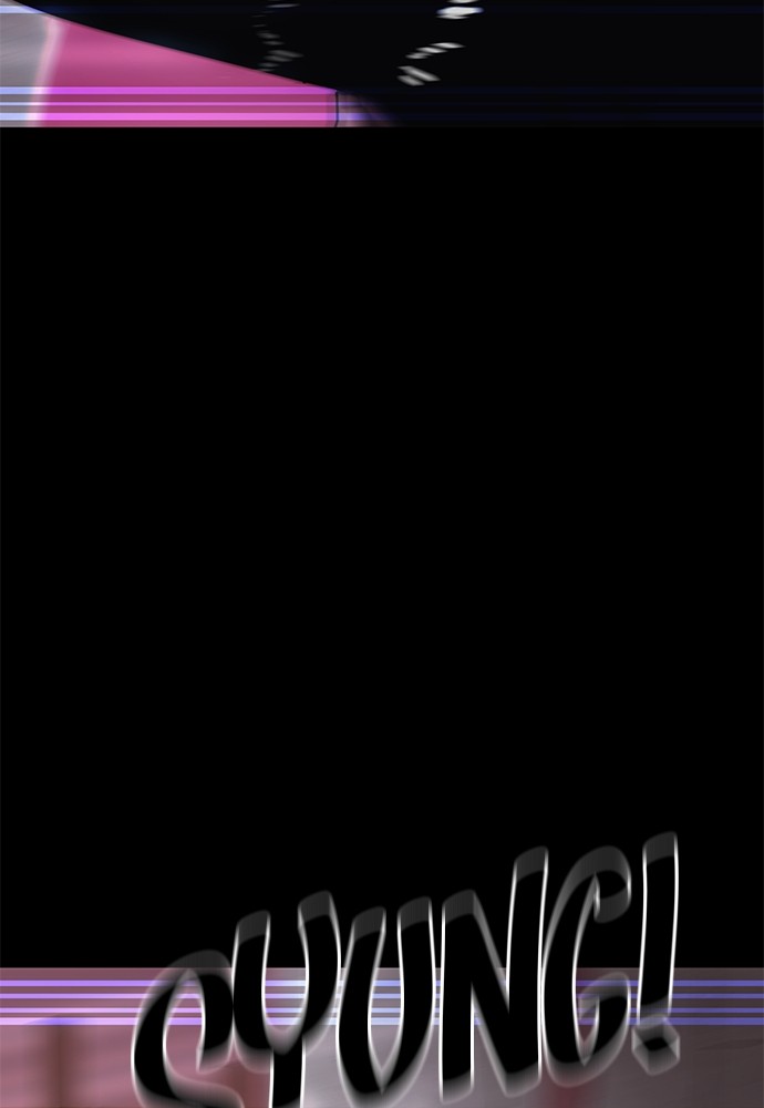 Reincarnation Path of The Underworld King Chapter 42 - halaman 107
