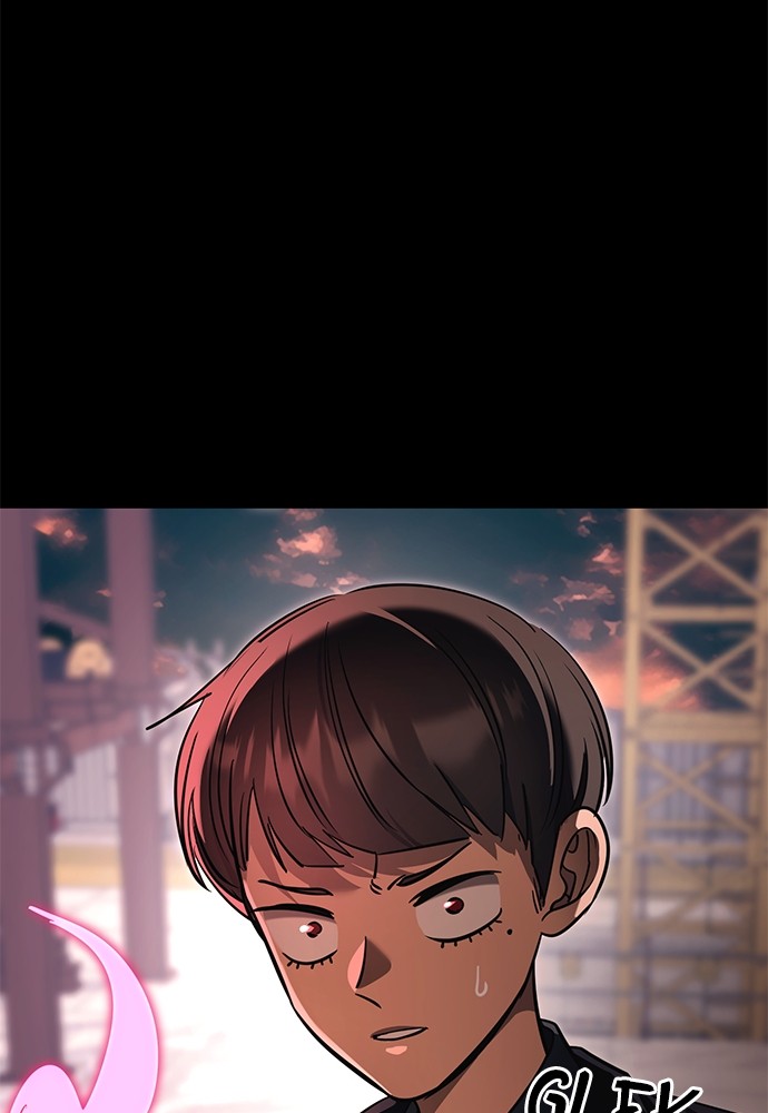 Reincarnation Path of The Underworld King Chapter 42 - halaman 130