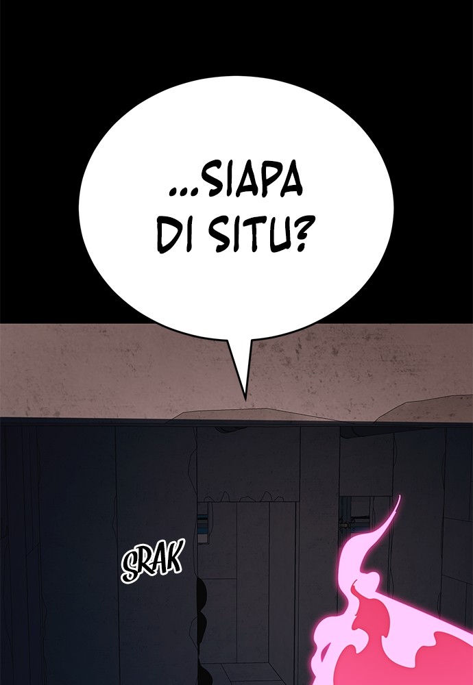 Reincarnation Path of The Underworld King Chapter 42 - halaman 132