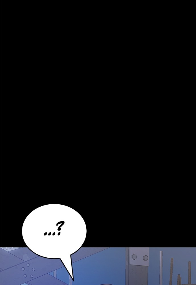 Reincarnation Path of The Underworld King Chapter 42 - halaman 152