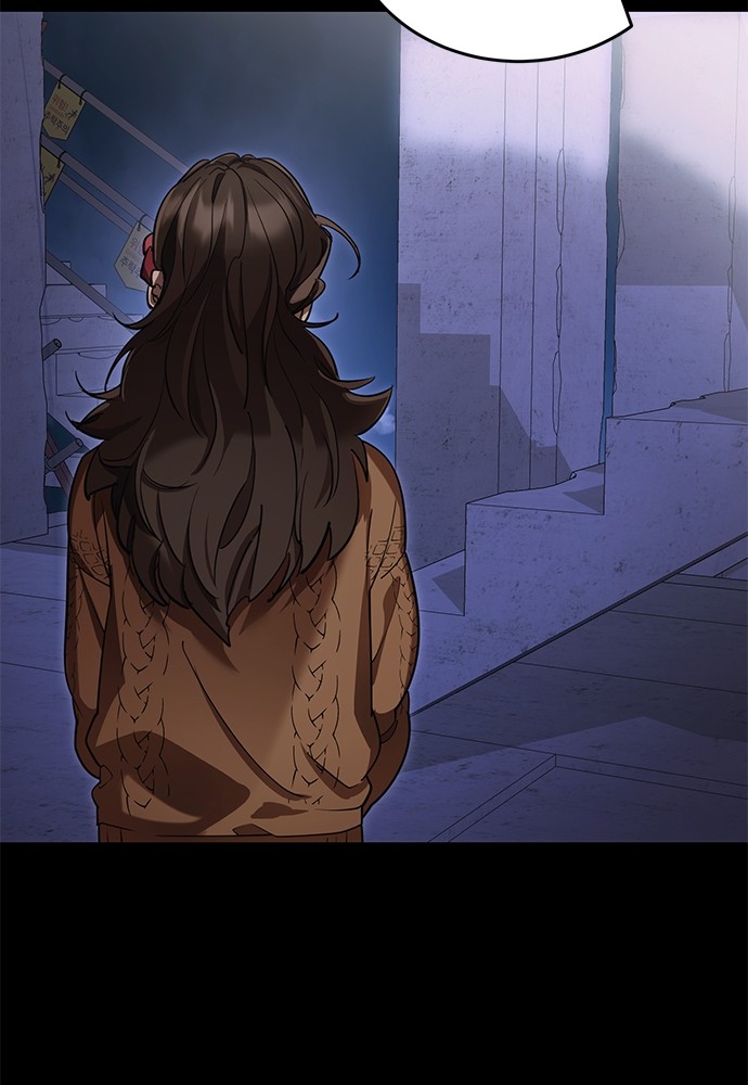 Reincarnation Path of The Underworld King Chapter 42 - halaman 164