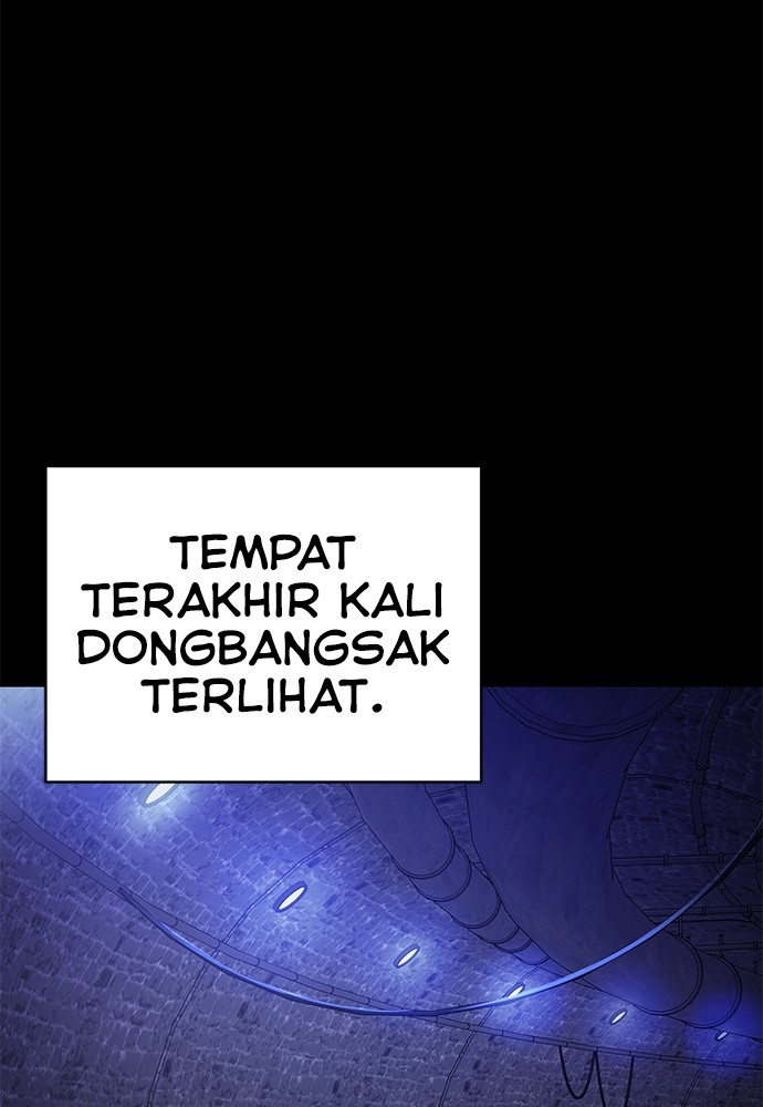 Reincarnation Path of The Underworld King Chapter 42 - halaman 168