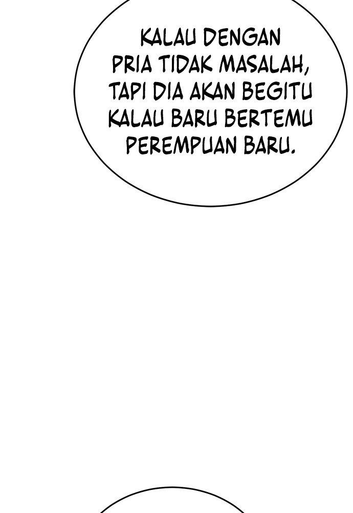 Reincarnation Path of The Underworld King Chapter 42 - halaman 17