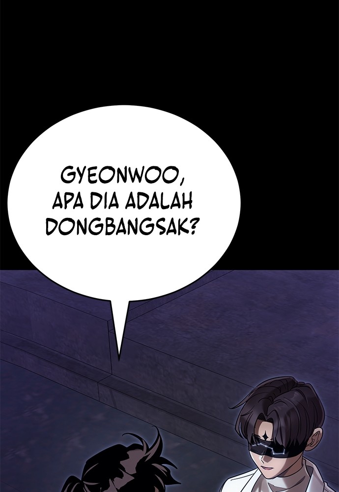 Reincarnation Path of The Underworld King Chapter 42 - halaman 170