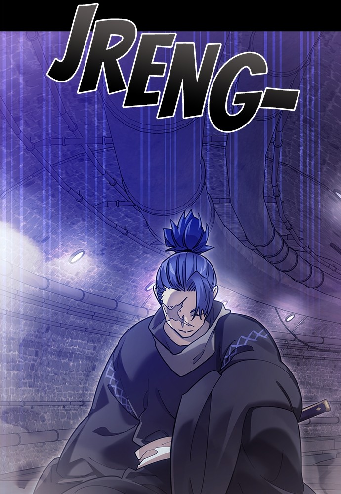 Reincarnation Path of The Underworld King Chapter 42 - halaman 177