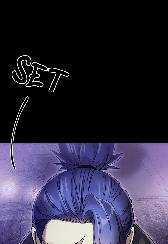 Reincarnation Path of The Underworld King Chapter 42 - halaman 181