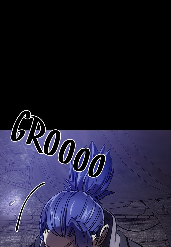 Reincarnation Path of The Underworld King Chapter 42 - halaman 183