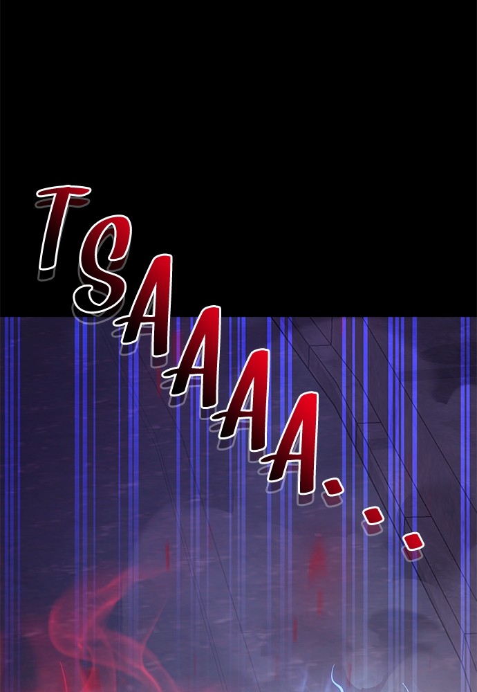Reincarnation Path of The Underworld King Chapter 42 - halaman 209