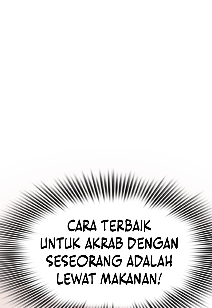 Reincarnation Path of The Underworld King Chapter 42 - halaman 26