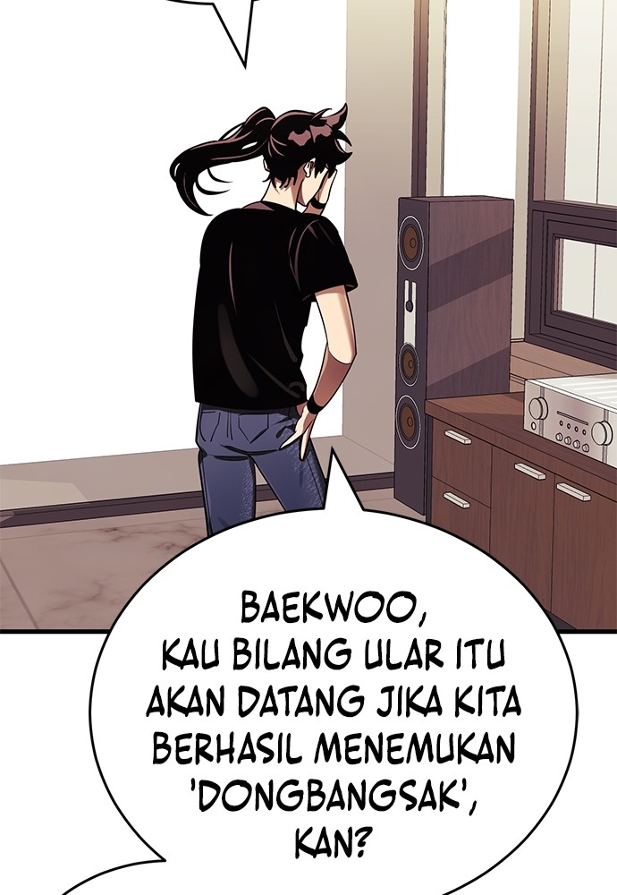 Reincarnation Path of The Underworld King Chapter 42 - halaman 45