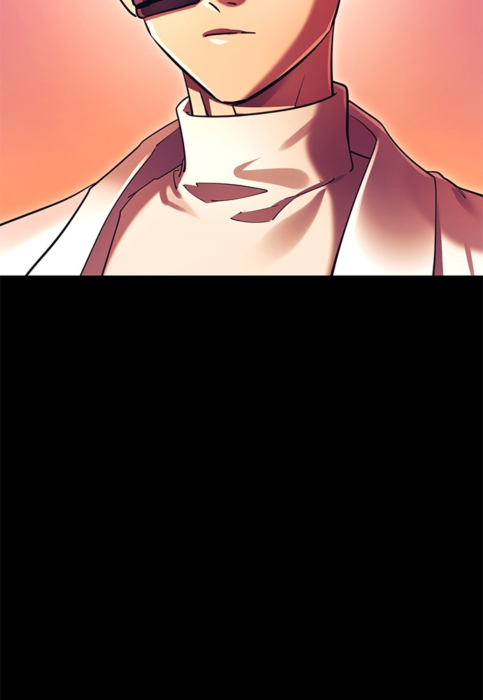 Reincarnation Path of The Underworld King Chapter 42 - halaman 53