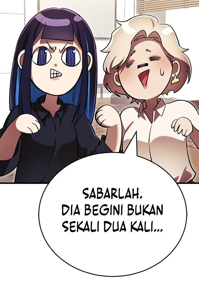 Reincarnation Path of The Underworld King Chapter 42 - halaman 6