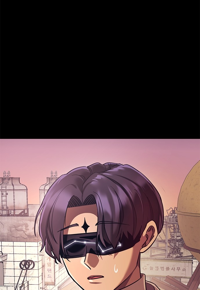 Reincarnation Path of The Underworld King Chapter 42 - halaman 65