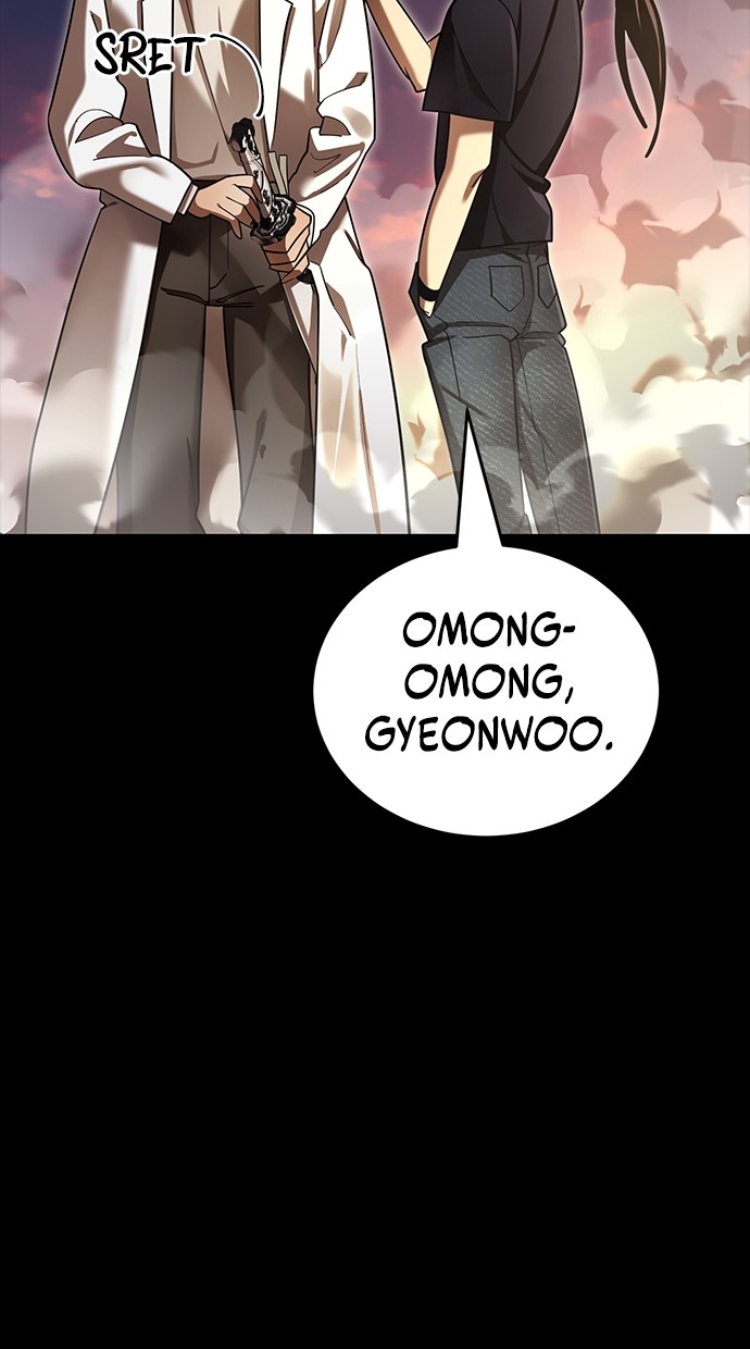 Reincarnation Path of The Underworld King Chapter 43 - halaman 155