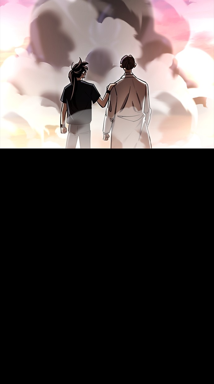 Reincarnation Path of The Underworld King Chapter 43 - halaman 164