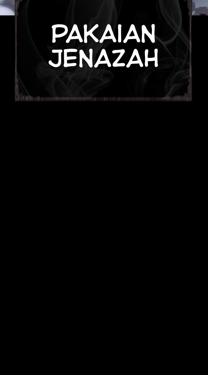 Reincarnation Path of The Underworld King Chapter 43 - halaman 17