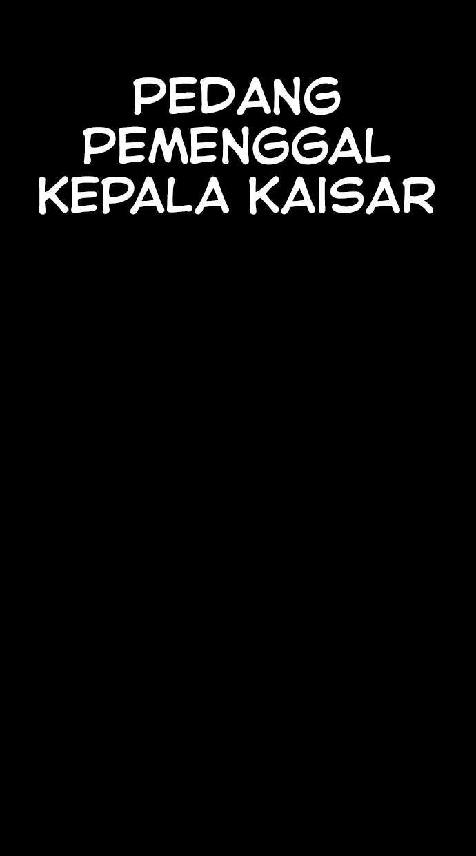 Reincarnation Path of The Underworld King Chapter 43 - halaman 19