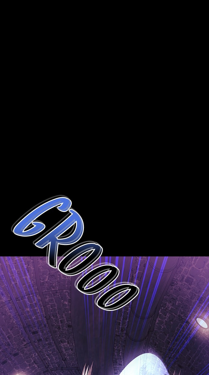 Reincarnation Path of The Underworld King Chapter 43 - halaman 20
