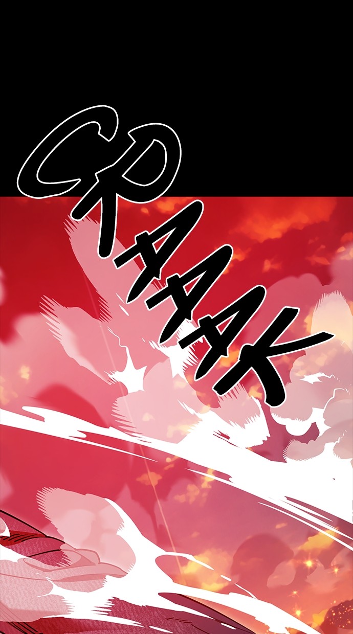 Reincarnation Path of The Underworld King Chapter 43 - halaman 53