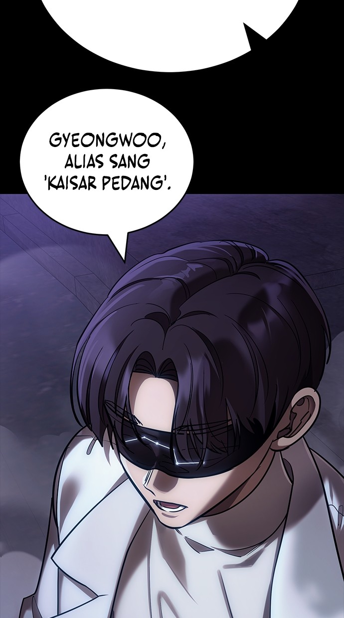 Reincarnation Path of The Underworld King Chapter 43 - halaman 7