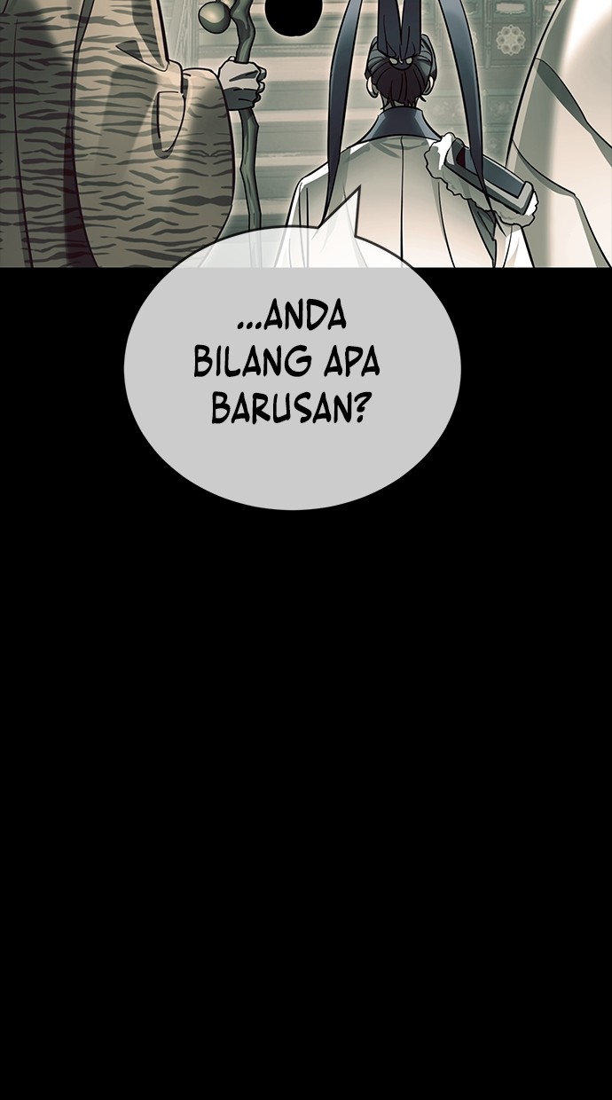 Reincarnation Path of The Underworld King Chapter 43 - halaman 92