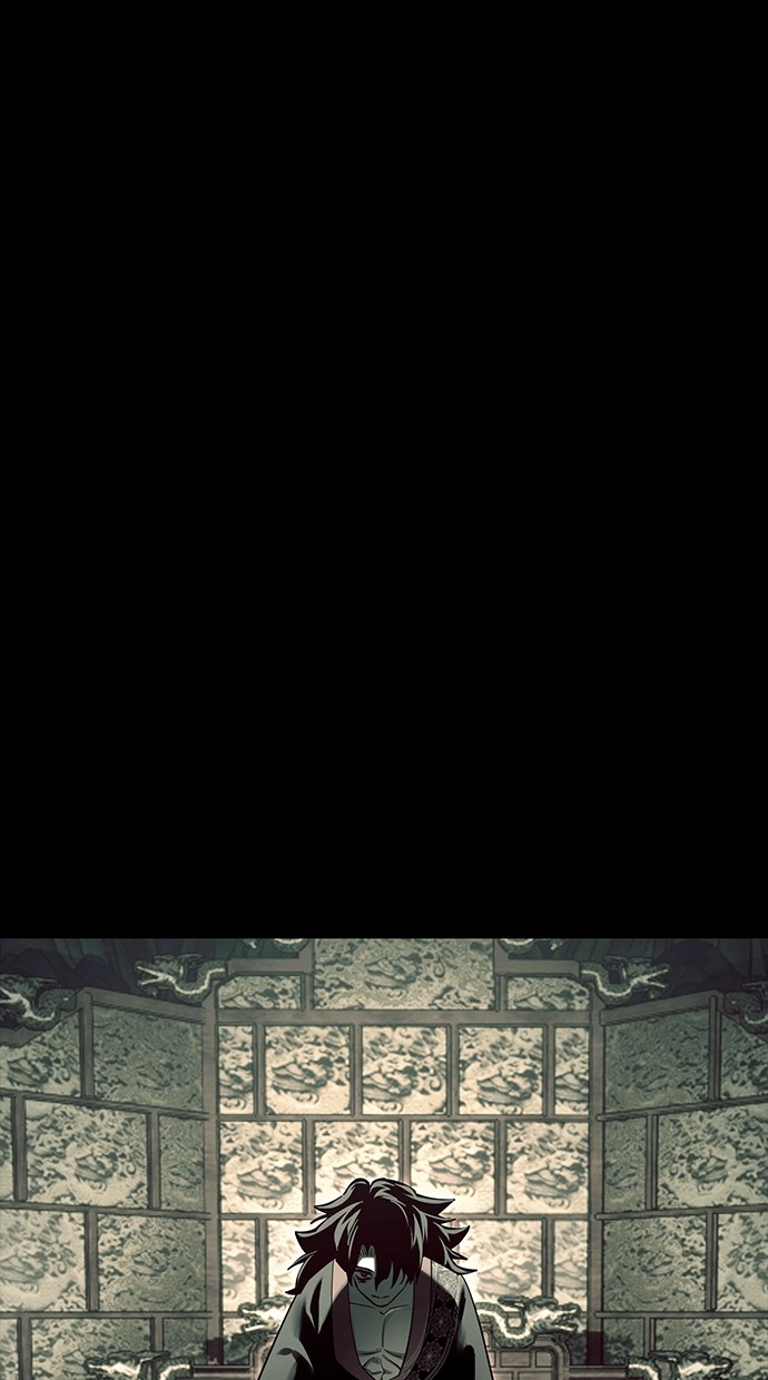 Reincarnation Path of The Underworld King Chapter 43 - halaman 94
