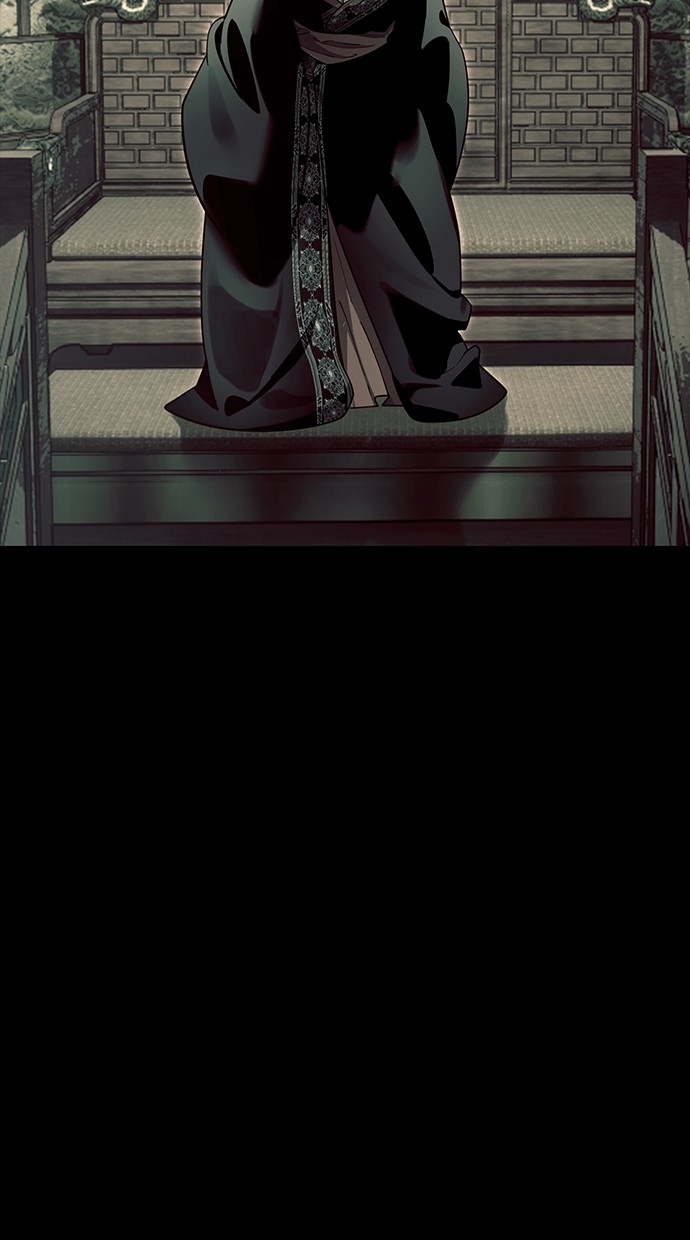 Reincarnation Path of The Underworld King Chapter 43 - halaman 95