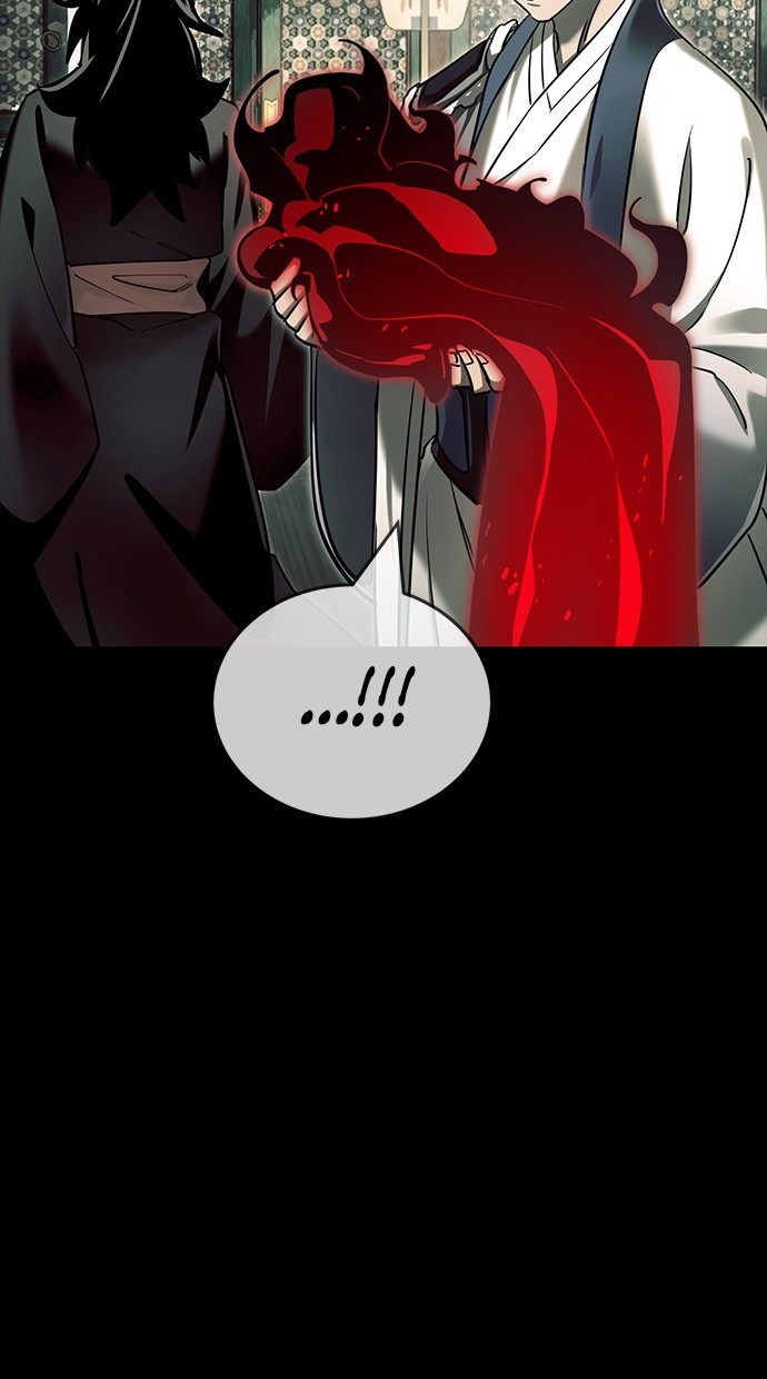 Reincarnation Path of The Underworld King Chapter 43 - halaman 98
