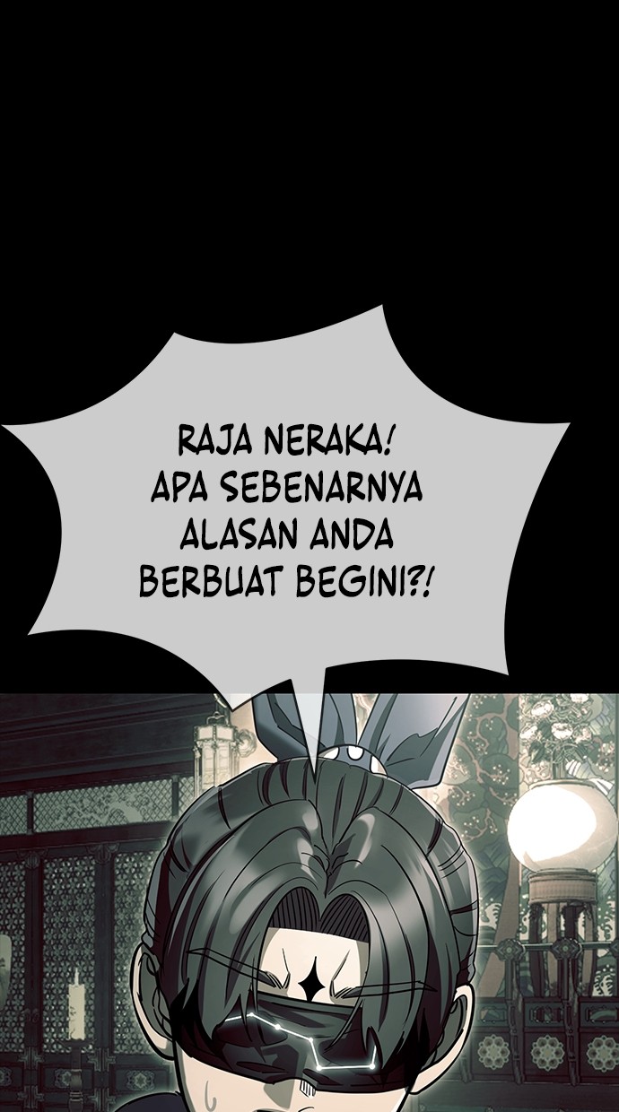 Reincarnation Path of The Underworld King Chapter 43 - halaman 99