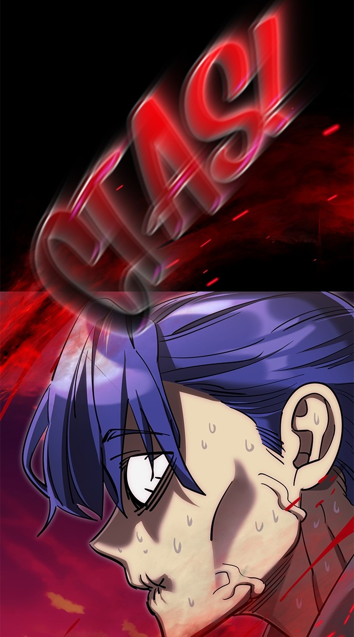 Reincarnation Path of The Underworld King Chapter 44 - halaman 105