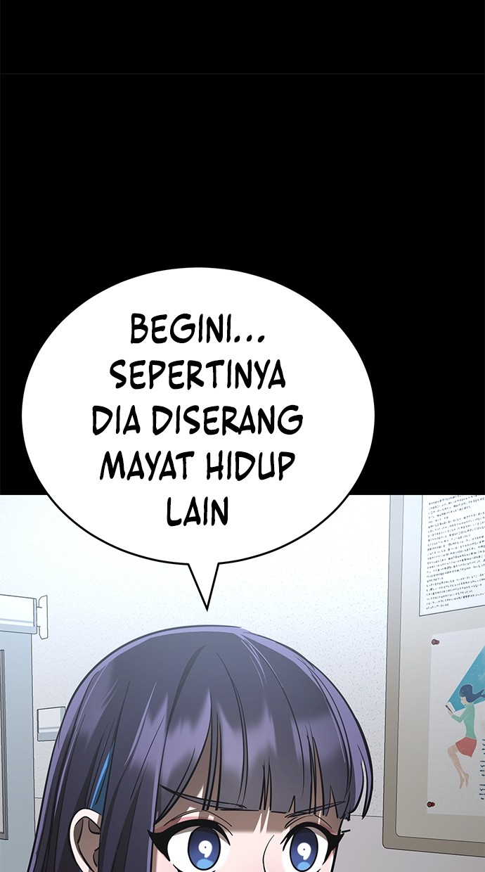 Reincarnation Path of The Underworld King Chapter 44 - halaman 134